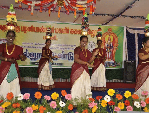 Arulmigu Palaniandavar Arts College for Women Dindigul Events photo 1